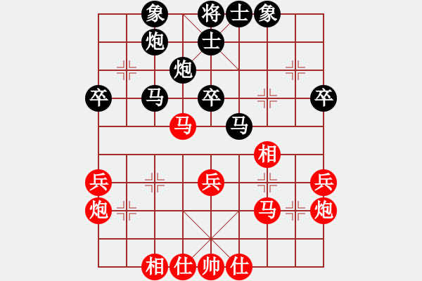 象棋棋譜圖片：逍遙游俠(風(fēng)魔)-負(fù)-秋天(8星) - 步數(shù)：40 