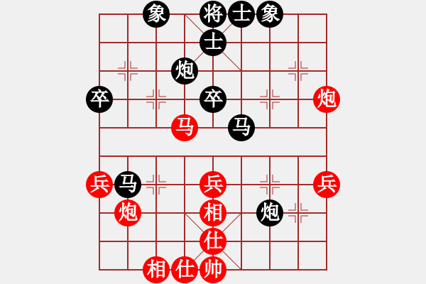 象棋棋譜圖片：逍遙游俠(風(fēng)魔)-負(fù)-秋天(8星) - 步數(shù)：50 