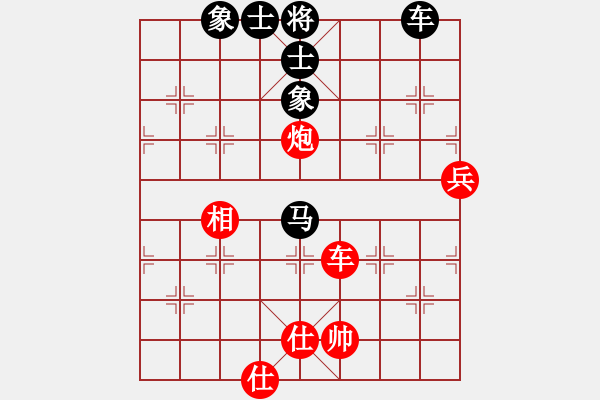 象棋棋譜圖片：少兒群網(wǎng)絡(luò)賽甲組第6輪第2臺(tái) 少兒群04儲(chǔ)般若 先和 少兒群05周詣力 - 步數(shù)：90 