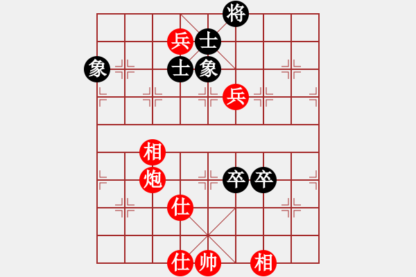 象棋棋譜圖片：‖棋家軍‖[474177218] -VS- 憶江南[630216479] - 步數(shù)：120 