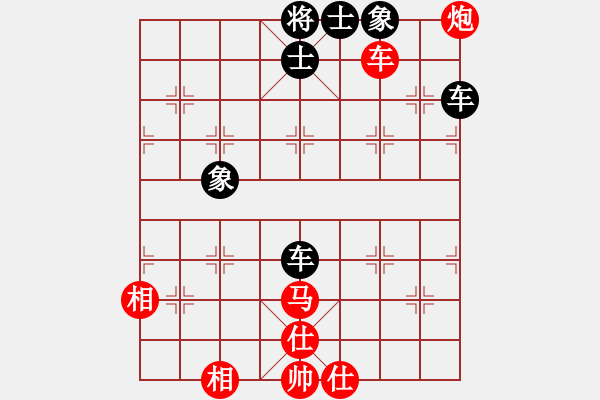 象棋棋谱图片：许国义 先和 徐崇峰  - 步数：120 