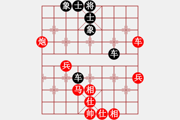 象棋棋谱图片：许国义 先和 徐崇峰  - 步数：60 
