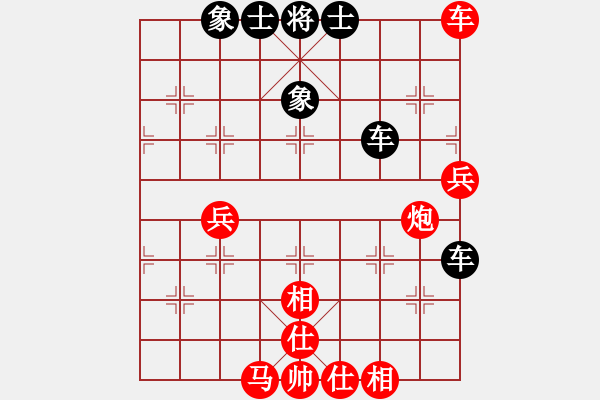 象棋棋谱图片：许国义 先和 徐崇峰  - 步数：80 