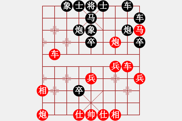 象棋棋譜圖片：武漢侯明先負(fù)木札嶺隊(duì)張東升 - 步數(shù)：50 