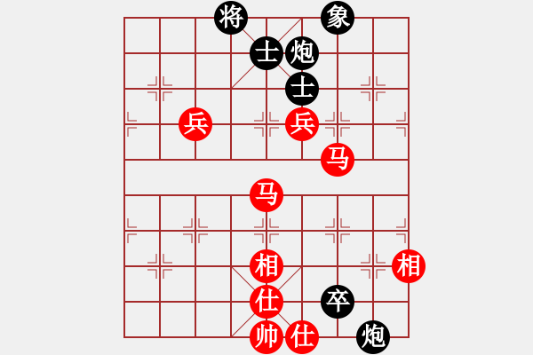 象棋棋谱图片：第13局-胡荣华(红先胜)柳大华 - 步数：120 