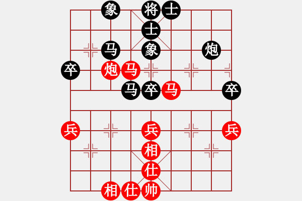 象棋棋譜圖片：鄭富軍 先勝 董文韜 - 步數(shù)：50 