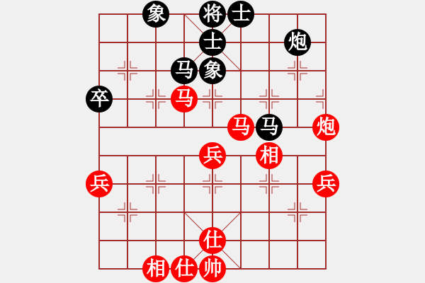 象棋棋譜圖片：鄭富軍 先勝 董文韜 - 步數(shù)：60 