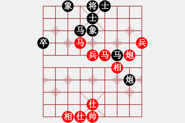 象棋棋譜圖片：鄭富軍 先勝 董文韜 - 步數(shù)：70 