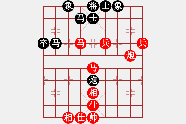 象棋棋譜圖片：鄭富軍 先勝 董文韜 - 步數(shù)：80 