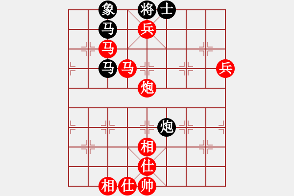 象棋棋譜圖片：鄭富軍 先勝 董文韜 - 步數(shù)：93 