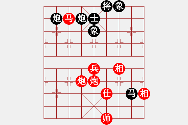 象棋棋譜圖片：紅蘋果(8段)-勝-千山大圣(8段)中炮進七兵對單提馬橫車 - 步數(shù)：120 