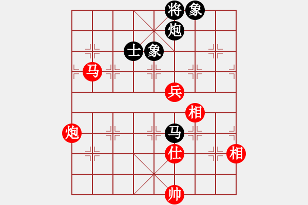 象棋棋譜圖片：紅蘋果(8段)-勝-千山大圣(8段)中炮進七兵對單提馬橫車 - 步數(shù)：130 