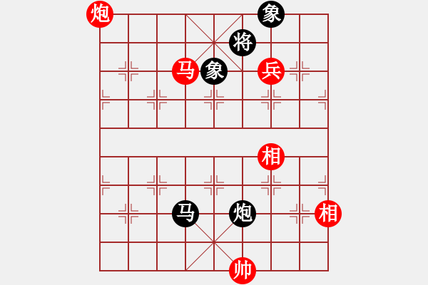 象棋棋譜圖片：紅蘋果(8段)-勝-千山大圣(8段)中炮進七兵對單提馬橫車 - 步數(shù)：140 