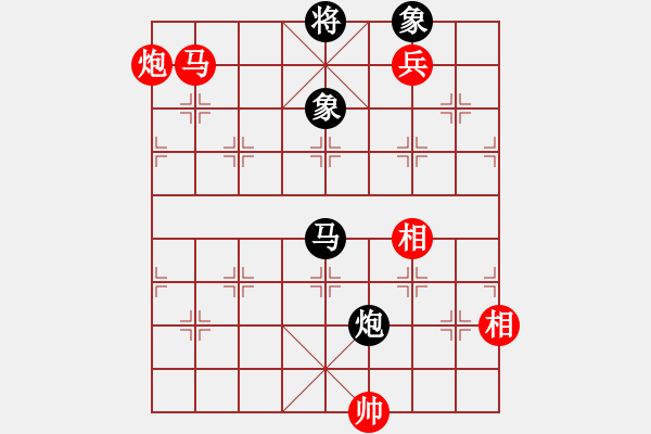 象棋棋譜圖片：紅蘋果(8段)-勝-千山大圣(8段)中炮進七兵對單提馬橫車 - 步數(shù)：150 