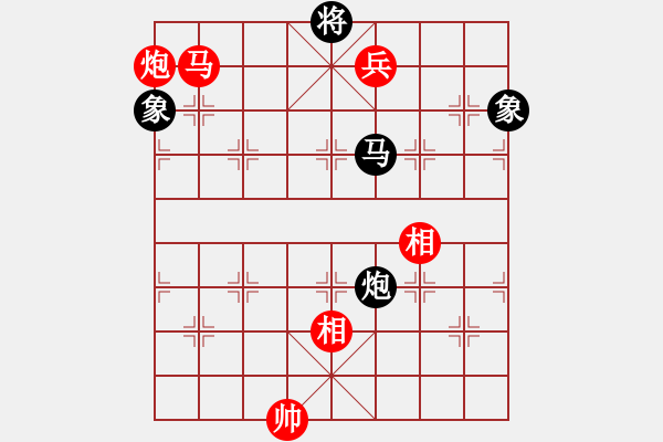 象棋棋譜圖片：紅蘋果(8段)-勝-千山大圣(8段)中炮進七兵對單提馬橫車 - 步數(shù)：160 