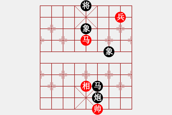 象棋棋譜圖片：紅蘋果(8段)-勝-千山大圣(8段)中炮進七兵對單提馬橫車 - 步數(shù)：180 