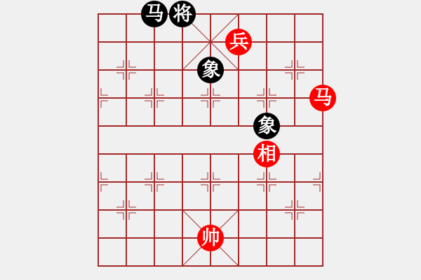 象棋棋譜圖片：紅蘋果(8段)-勝-千山大圣(8段)中炮進七兵對單提馬橫車 - 步數(shù)：210 