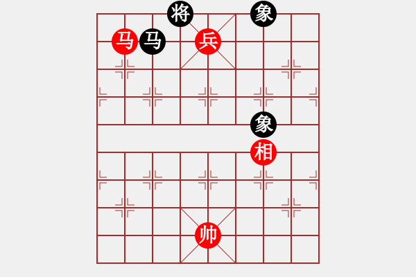 象棋棋譜圖片：紅蘋果(8段)-勝-千山大圣(8段)中炮進七兵對單提馬橫車 - 步數(shù)：230 