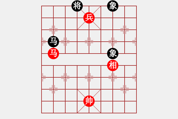 象棋棋譜圖片：紅蘋果(8段)-勝-千山大圣(8段)中炮進七兵對單提馬橫車 - 步數(shù)：240 