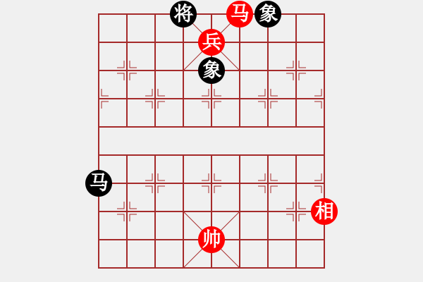 象棋棋譜圖片：紅蘋果(8段)-勝-千山大圣(8段)中炮進七兵對單提馬橫車 - 步數(shù)：250 