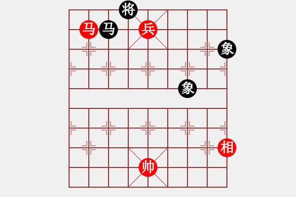 象棋棋譜圖片：紅蘋果(8段)-勝-千山大圣(8段)中炮進七兵對單提馬橫車 - 步數(shù)：260 