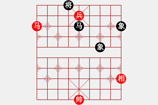 象棋棋譜圖片：紅蘋果(8段)-勝-千山大圣(8段)中炮進七兵對單提馬橫車 - 步數(shù)：270 