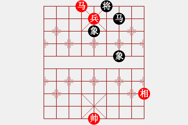 象棋棋譜圖片：紅蘋果(8段)-勝-千山大圣(8段)中炮進七兵對單提馬橫車 - 步數(shù)：280 