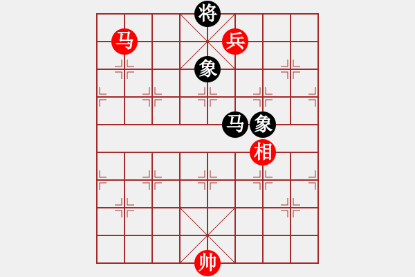 象棋棋譜圖片：紅蘋果(8段)-勝-千山大圣(8段)中炮進七兵對單提馬橫車 - 步數(shù)：290 