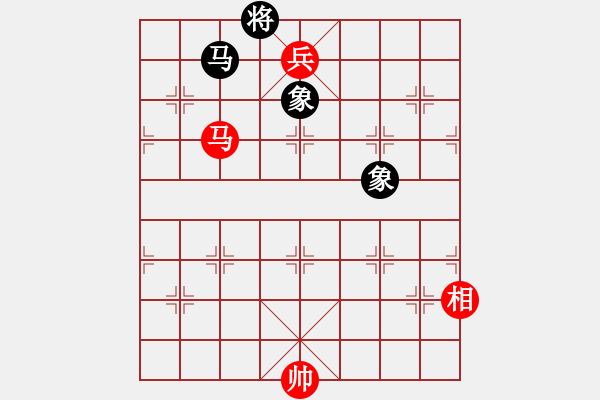 象棋棋譜圖片：紅蘋果(8段)-勝-千山大圣(8段)中炮進七兵對單提馬橫車 - 步數(shù)：300 