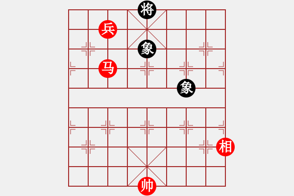 象棋棋譜圖片：紅蘋果(8段)-勝-千山大圣(8段)中炮進七兵對單提馬橫車 - 步數(shù)：303 