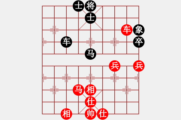 象棋棋谱图片：飞刀悠闲二(9段)-负-锦州石化一(月将) - 步数：100 