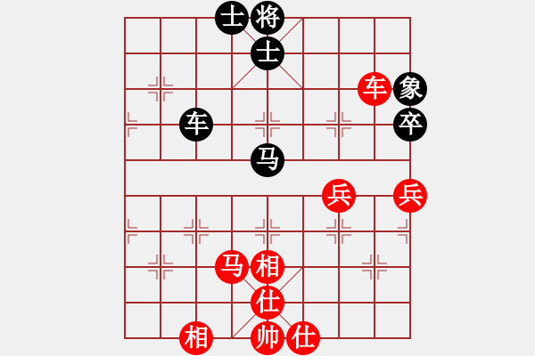 象棋棋譜圖片：飛刀悠閑二(9段)-負(fù)-錦州石化一(月將) - 步數(shù)：100 