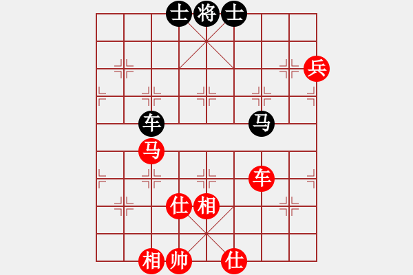 象棋棋谱图片：飞刀悠闲二(9段)-负-锦州石化一(月将) - 步数：120 