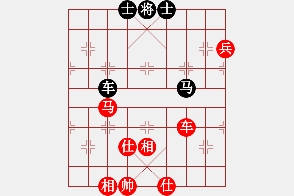 象棋棋譜圖片：飛刀悠閑二(9段)-負(fù)-錦州石化一(月將) - 步數(shù)：120 