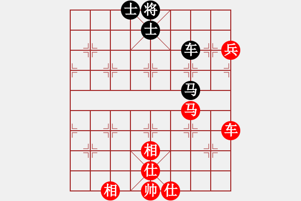 象棋棋谱图片：飞刀悠闲二(9段)-负-锦州石化一(月将) - 步数：140 