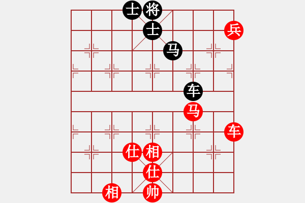 象棋棋谱图片：飞刀悠闲二(9段)-负-锦州石化一(月将) - 步数：150 