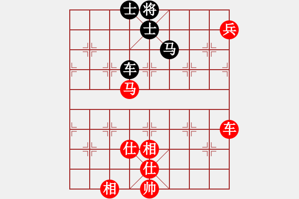 象棋棋谱图片：飞刀悠闲二(9段)-负-锦州石化一(月将) - 步数：154 