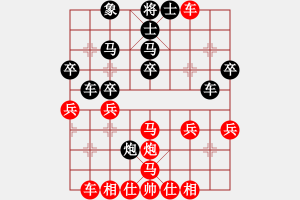 象棋棋谱图片：飞刀悠闲二(9段)-负-锦州石化一(月将) - 步数：40 