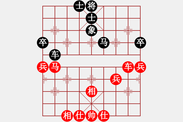 象棋棋谱图片：飞刀悠闲二(9段)-负-锦州石化一(月将) - 步数：70 