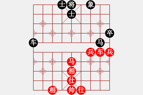 象棋棋谱图片：飞刀悠闲二(9段)-负-锦州石化一(月将) - 步数：80 