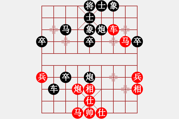 象棋棋譜圖片：aihwa(8級(jí))-負(fù)-州來(lái)棋客(9級(jí)) - 步數(shù)：60 