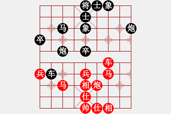 象棋棋譜圖片：茗茶螢火蟲(日帥)-和-吟風(fēng)(人王) - 步數(shù)：50 