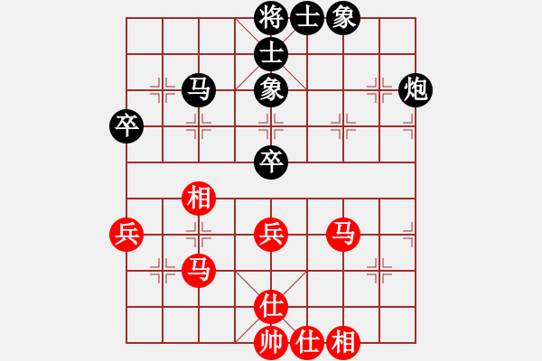 象棋棋譜圖片：茗茶螢火蟲(日帥)-和-吟風(fēng)(人王) - 步數(shù)：57 