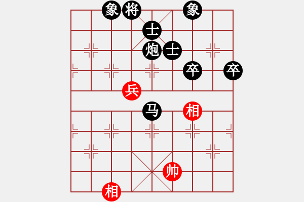 象棋棋譜圖片：青山[紅] -VS-行者必達(dá) [黑] - 步數(shù)：100 