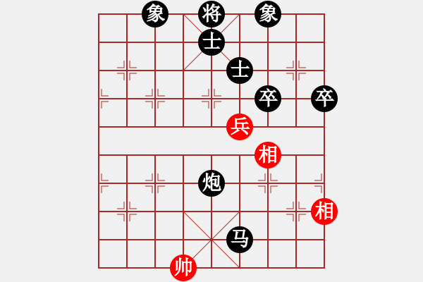 象棋棋譜圖片：青山[紅] -VS-行者必達(dá) [黑] - 步數(shù)：120 