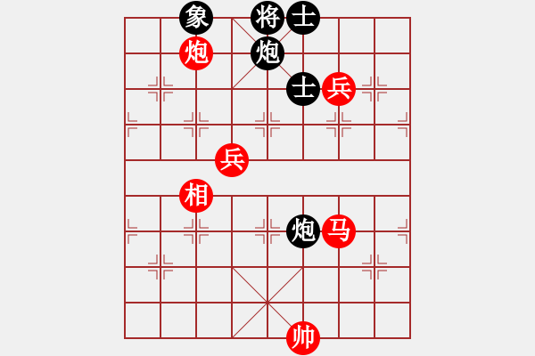 象棋棋譜圖片：哎，我老將呢[2018131957] -VS- 兩頭蛇[406039482] - 步數(shù)：110 