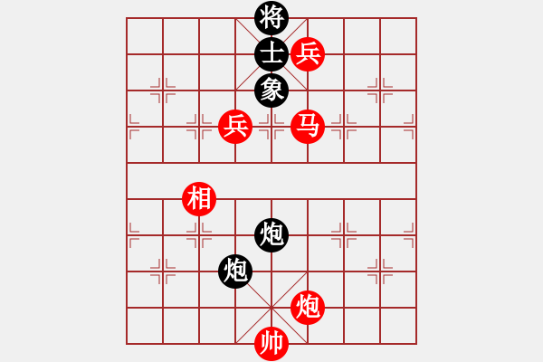 象棋棋譜圖片：哎，我老將呢[2018131957] -VS- 兩頭蛇[406039482] - 步數(shù)：140 