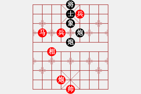 象棋棋譜圖片：哎，我老將呢[2018131957] -VS- 兩頭蛇[406039482] - 步數(shù)：150 