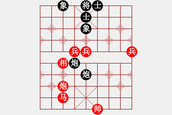 象棋棋譜圖片：哎，我老將呢[2018131957] -VS- 兩頭蛇[406039482] - 步數(shù)：80 