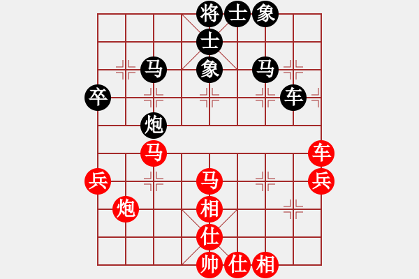 象棋棋譜圖片：bbboy002（業(yè)8-2） 先勝 全村的希望（業(yè)9-1） - 步數(shù)：50 